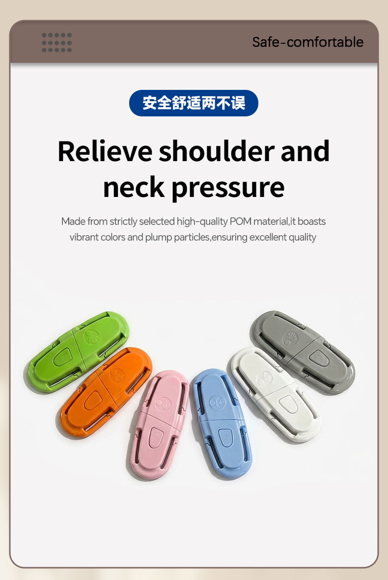 Customized Cross-Border Child Safety Seat Chest Buckle Fastener, Universal Cute Car Buckle, Automotive Accessories
