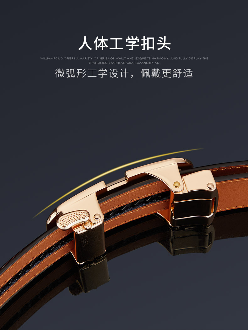 精品描述_07.jpg