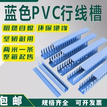 �{ɫPVC�����о������b늙����о��ۻ�ɫ�h������^����ȼ�߾���