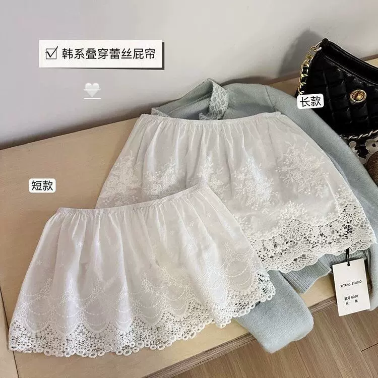 白色蕾丝屁帘半身裙5秋冬新大叠穿百搭遮屁股短打底裙女