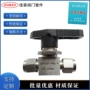 直通美式q91sa-64q91saf-64p球阀