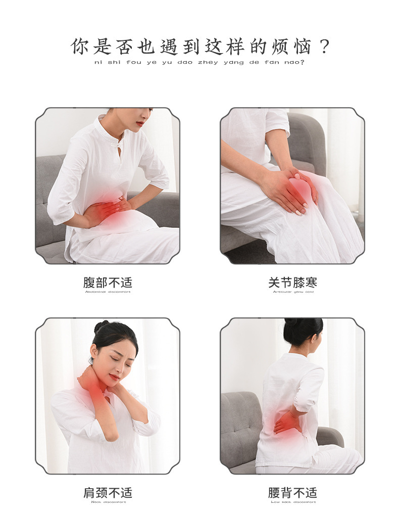 Smokeless Wooden Moxibustion Box Portable Moxa Warmer with 54 Moxa Cones Tweezers for Abdomen and Back Warming overview