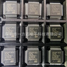 GL854G-MSG10 ���b TO-46 �\��Ŵ���оƬ ԭ�b�F؛ ����؛Դ