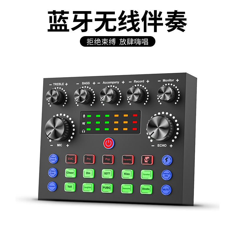 Micrófono BM800 con tarjeta de sonido V8S | Set completo para grabación, streaming y podcast