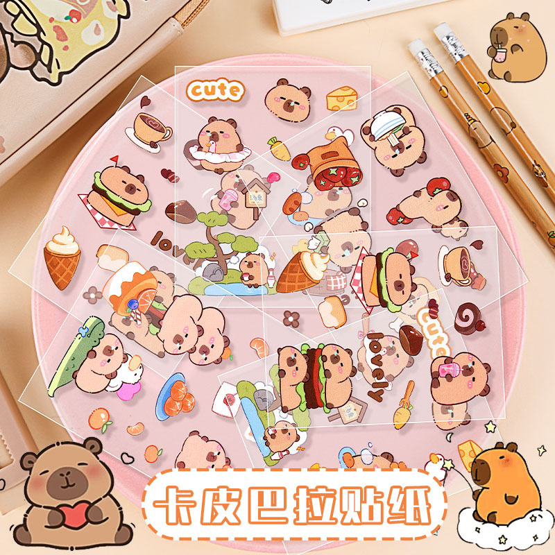 Cute children's cartoon sticker