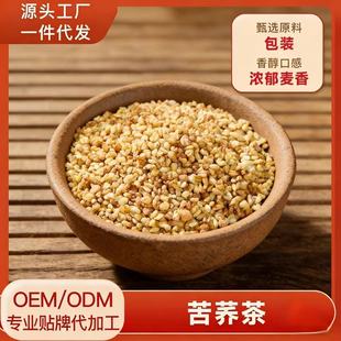 ���ɽ���w�� 500g �S����w�� �Ƶ����ƽ̨ ֱ�����l���l
