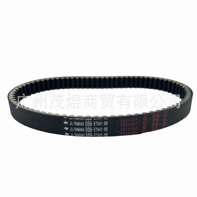 2011 2012 20, Belt