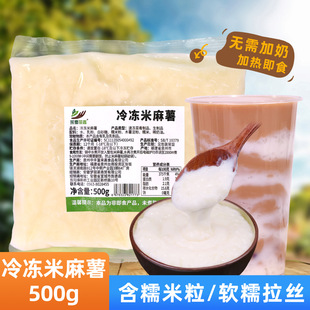 ���������500g�������W�ϰ��Ʒ���ü������Ƹ��c�決�̲�ꌣ��