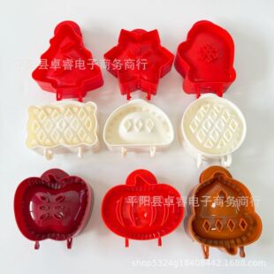 �羳�¿�Classic Mini Hand Pie Molds�O�����W�ģ���}�Q���決