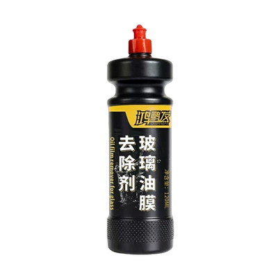 Car wax, Car Scratch Wax Scratch - hongpeng-hair-glass-oil-film-100ml