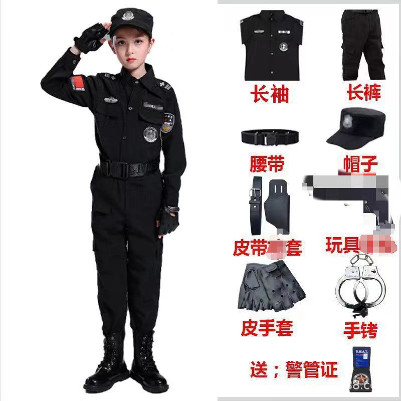 Uniforme de policía especial para niños pequeño uniforme de rendimiento de la policía kindergarten niños y niñas pequeño uniforme de rendimiento de la policía pequeño juego de roles de oficial de policía