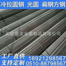 ���K��܈�A� �⻬ �ߴ羫�������A� ��A���� �|���� �r���