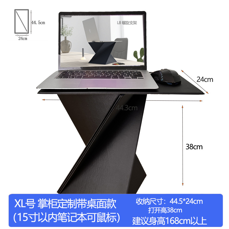 Soporte Plegable para Laptop Plegable image 10