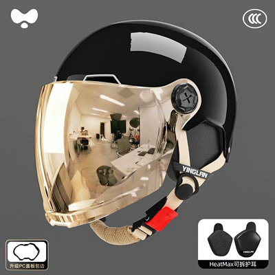 Motosiklet kaskı (dəbilqə), Warm, Retro Electric Vehicle Safety - 3c-obsidian-black-electroplated-long-mirror-heatmax-four-seasons-removable-ear-protection-one-size-fits-all