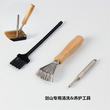 ��ɽ�������C�����p϶䓽z���ӿ羳��ͥ�廨�����o����ˇ����