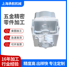 XϽ늙C⚤CNCӹ P䓔܇㊏ͺϼӹ XCӹ