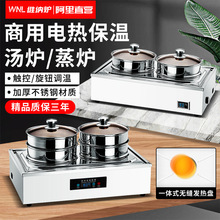 ������늼ӟ��p�^���t�����t�Ƶ�������������c�İ����z�^���ؠt