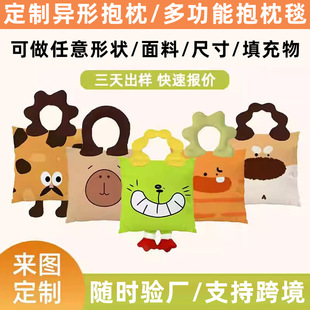 �๦�ܶ���һ��������logoӡˢ��D����������ż��ͨ���^܇�d����