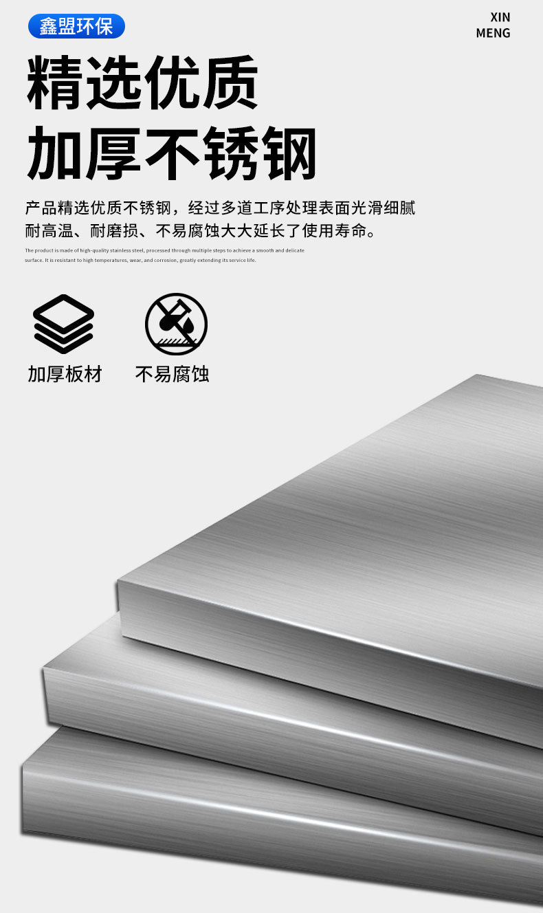 详情-1_05.jpg