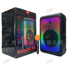 KTSϵ�й��S���lKTS-1810 �����y 12�羚��C�o���{������