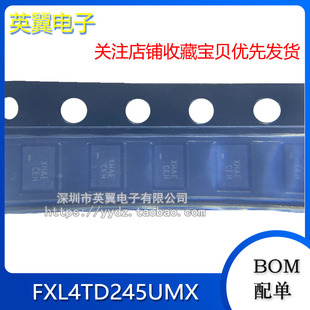 �NƬ FXL4TD245UMX �D�Q 늉��ƽ UQFN-16 1.1-3.6V 24ns ȫ��