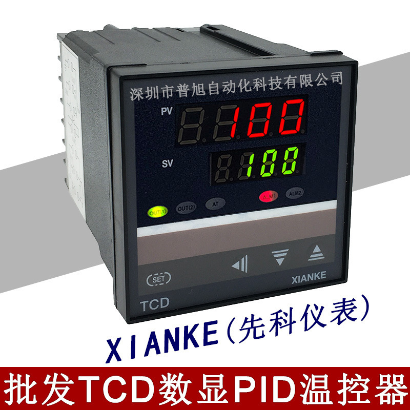TCD-6132P digital display PID temperature controller PT100 input relay contact output TCD temperature controller