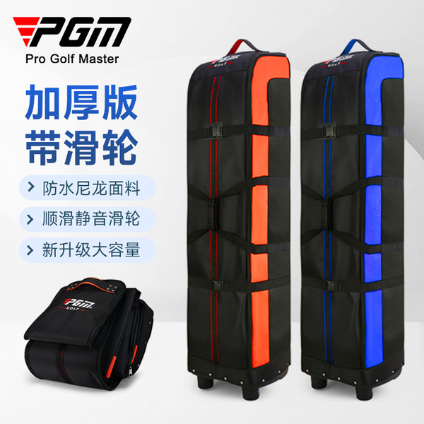 PGM manufacturer direct supply golf bags golf air bags air bags golf…