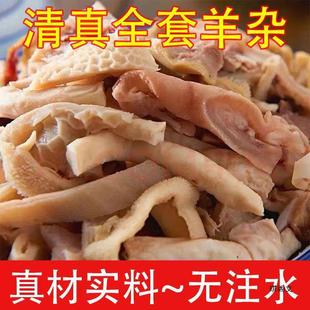 ���r�������s�o�Οo�ΟoƤ����ԭζ����������s������bȫ��1