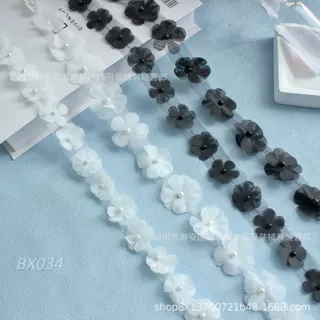 厂家直销 3/4cm钉珠双层韩股纱花边 服装婚纱辅料头饰等DIY配件
