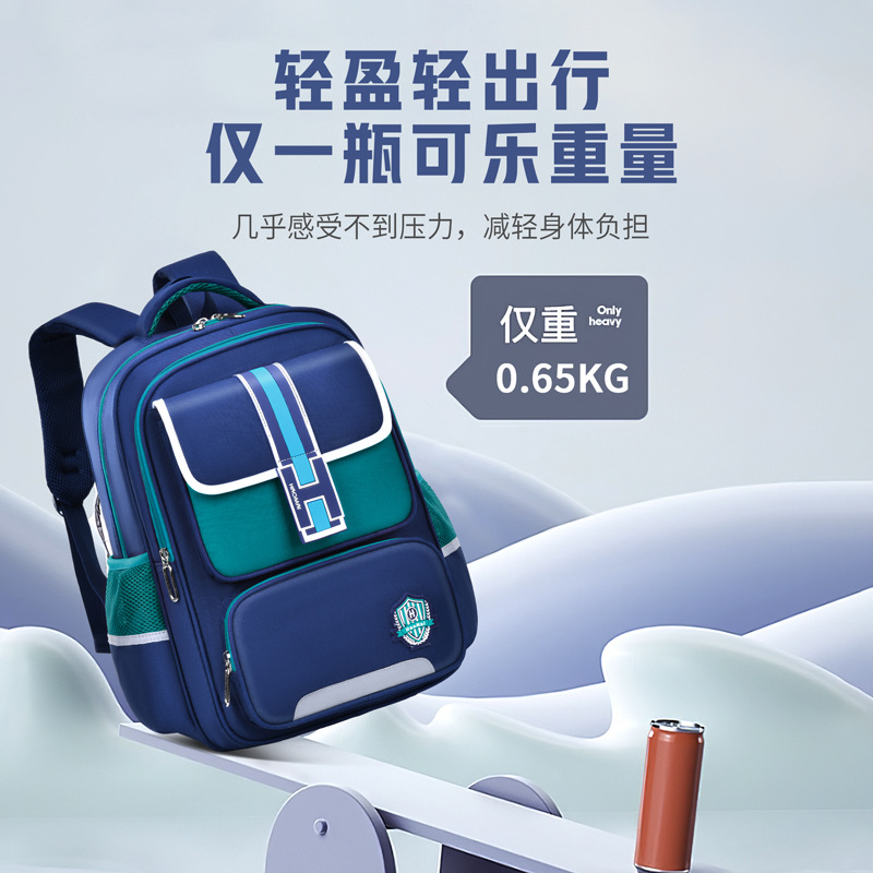 Mochilas escolares transfronterizas para estudiantes de primaria de 1º a 6º grado, para niños y niñas, con logotipo impreso, venta al por mayor, gran capacidad, impermeables y ligeras