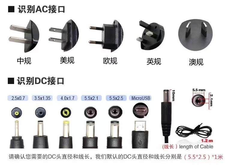 微信图片_20240320130024