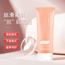 �P����Óë���غ͜pëȥҸë��ë��˽��̎ȫ��������Ů�W���h�澏