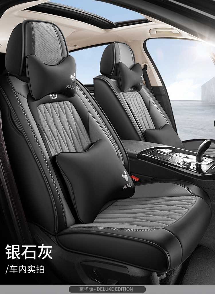 25 Years New All-Inclusive Diamond-Shaped Full-Leather Car Seat Cushion for All Seasons Manufacturer Wholesale All-Inclusive Seat Cover Cushion