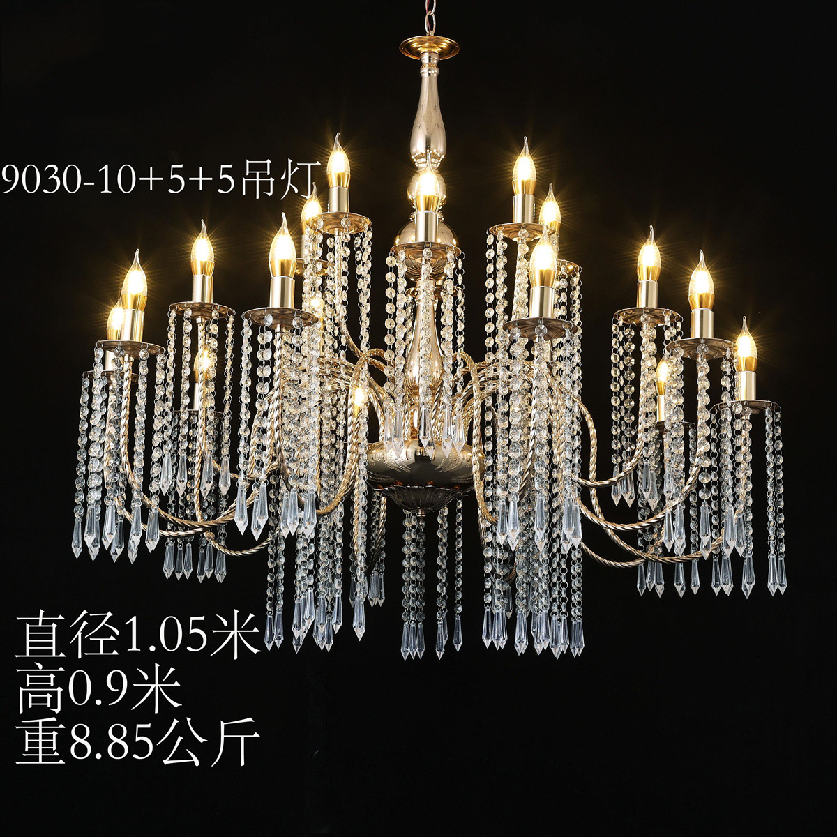 9030-10+5+5는 은색으로 표시될 수 있습니다.