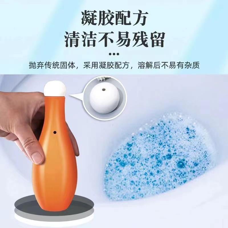 Blue Bubbles Bowling Alley Toilet Bowl Cleaner Sanitary Toilet Deodorizer Household Fragrant Scale Remover Deodorizing Cleaner Liquid