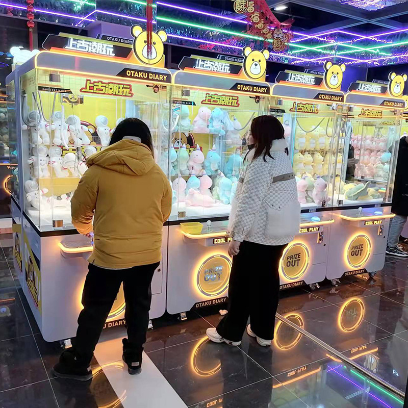 Red de Internet Escanee el código en interiores, máquina de garras que se toma con monedas, ciudad de videojuegos comerciales, clip grande, clip de muñeca, máquina de bocadillos