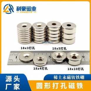 ���F�S�ҹ���18x318x5�A�δ�����������ߴ�ʯ���ȿ׏����S�F��