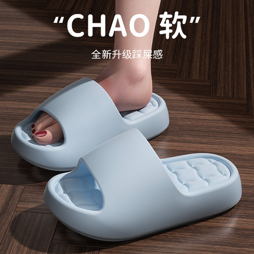 Eva Thick-Heeled Slippers for Women, Summer Couple Home Use, Outdoor Wear, Anti-Slip Bathroom Slippers, Male/Female, Squeezing Sensation Cooling Slippers