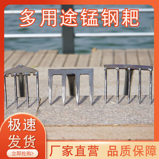 All-steel multi-tooth rake farm tools open wasteland and grow vegetables and grow land hoe lengthened pole flower hoe agricultural gardening tools