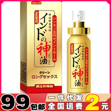 ���}���ձ��͕r��NASKICӡ������ ����ӏ�����ӡ���������Ç���