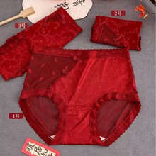 国风大码性感蕾丝三角内裤女新中式盘扣安可拉红色女士内裤可盒装
