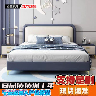 ��ͯ���к�Ů����ͨ���W��Ƥ����ľ���^����ܛ�����˴���ͯ��