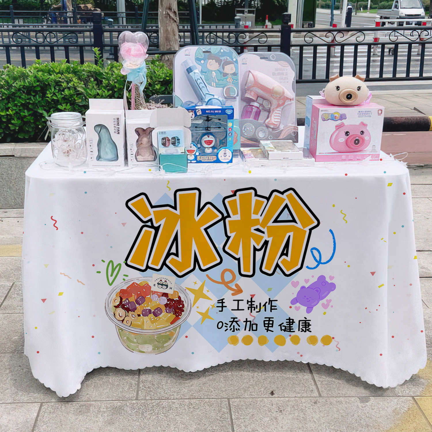 Mantel de polvo de hielo hecho a mano, letrero, mercado nocturno gourmet, puesto, carrito de tela, tela publicitaria, mantel, tela promocional