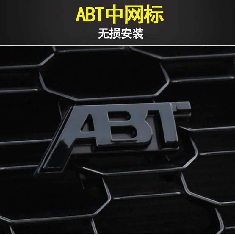 Audi ABT car logo tail badge honeycomb grille emblem A3A4LA5A6A7A8Q2Q3Q5 glossy black modification decorative sticker
