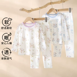童内裤;童家居服套装