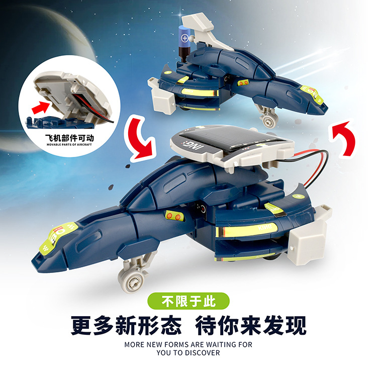 Coche solar STEM dedicado a la educación temprana transfronterizo 6 en 1 tecnología de ensamblaje de fuente de alimentación dual pequeño juguete de bricolaje hecho a mano