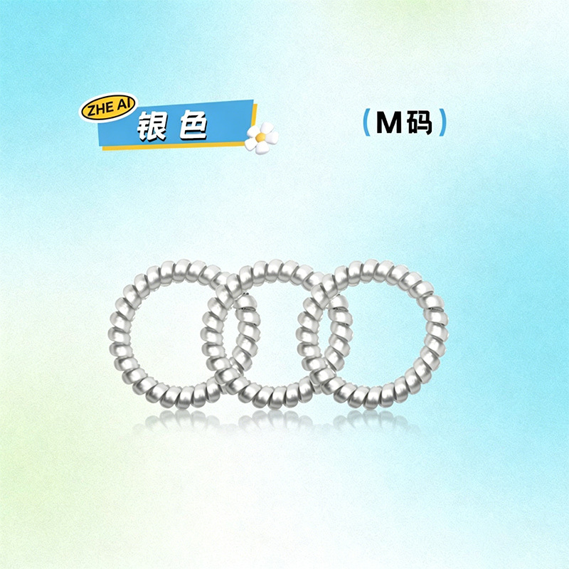 실버 사이즈 M/싱글