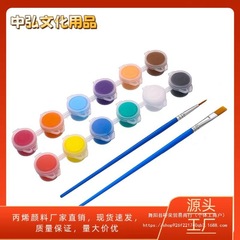 供給 3ml 6 色子供用アクリル絵の具 12 色結合学生アート絵画着色石膏人形絵の具