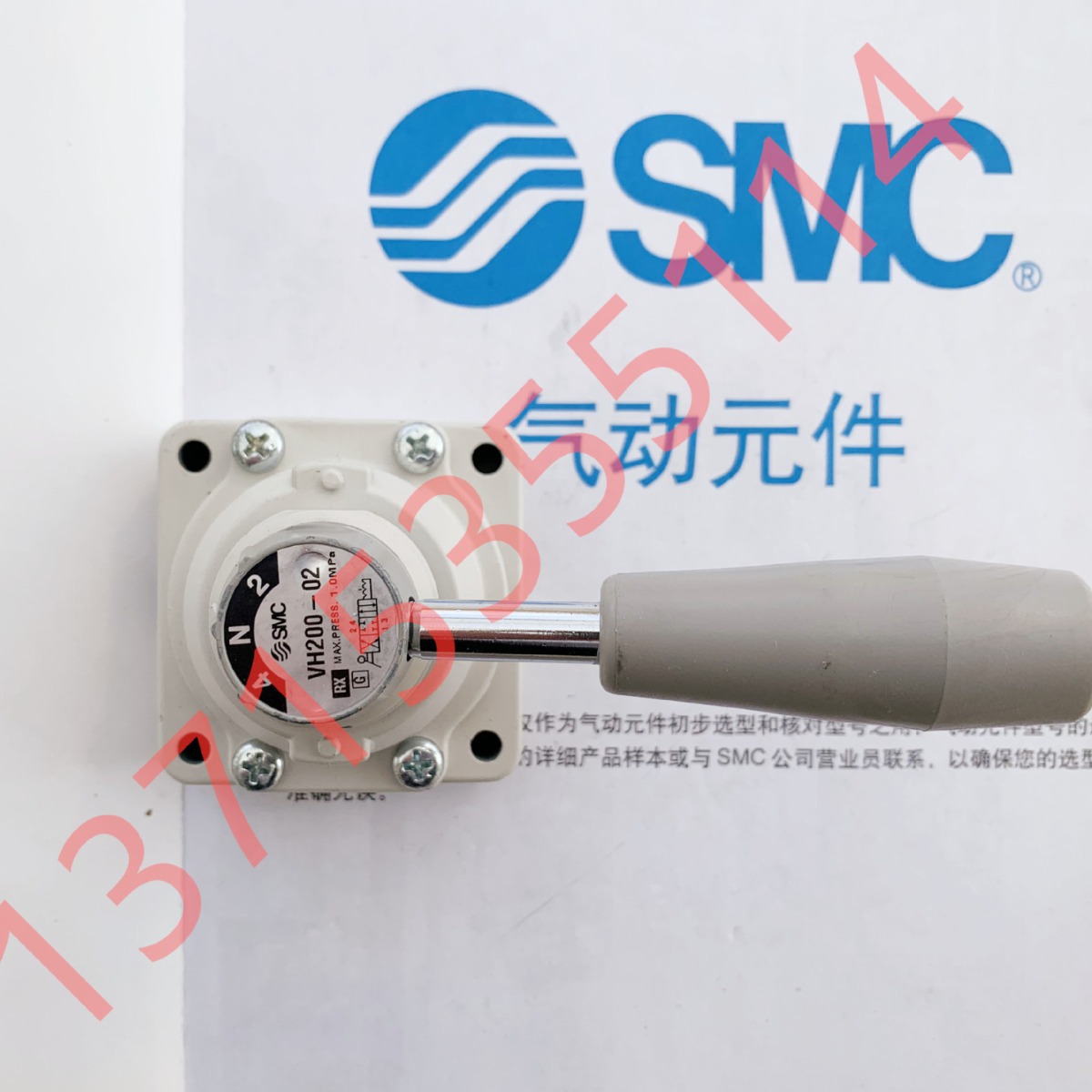 SMC原装手动阀 VH200-02
