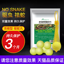 硫磺粉厂】_硫磺粉厂品牌/图片/价格_硫磺粉厂批发_阿里巴巴